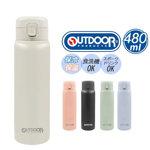 �X�e�����X�����v�b�V���{�g�� 480ml �ʔ� ���� �H���Ή� �ۉ��ۗ� �X�|�[�c�h�����NOK �����Y ���f�B�[�X �X���� �V���v�� ������ �������� �X�|�[�c �A�E�g�h�A�v���_�N�c �����^�� ���W_0