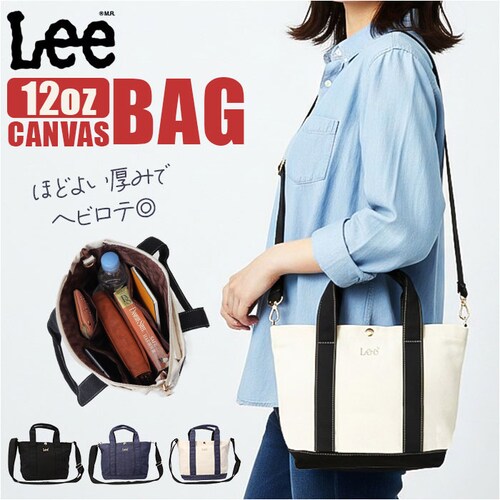 Lee トートバッグ リー 320-5500 通販 2way トートバック ショルダーバッグ 斜めがけバッグ 手提げバッグ レディース 小さめ 通勤 通学 綿 コットン おしゃれ かわいい シンプル _0
