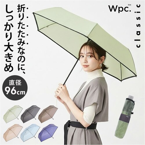Wpc. ビニール 折りたたみ傘 通販 レディース メンズ 雨傘 おしゃれ 大きめ 96cm コンパクト 折り畳み ワールドパーティ 傘 classic 持ち運び レイングッズ ビニール傘 通勤 通学_0