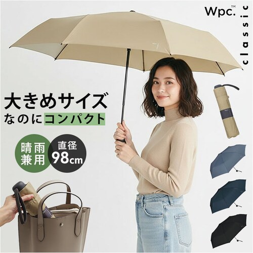 �x�[�W�� Wpc. �܂肽���ݎP �ʔ� ���f�B�[�X �����Y ���J���p �J�P �R���p�N�g �܂��� �傫�� 98cm classic �d�� ���O���΍� ���[���h�p�[�e�B �����^�� �ʋ� �ʊw �r�W�l�X _0