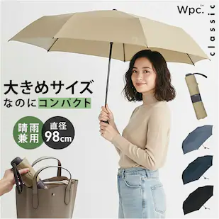 Wpc. �܂肽���ݎP  ���J���p