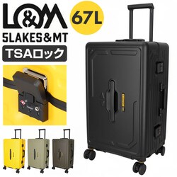 YELLOW 5LAKES��MT �X�[�c�P�[�X �ʔ� �L�����[�P�[�X ���s �o�� �r�W�l�X �L�����[�o�b�O tsa���b�N �É� �X�^�C���b�V�� ��e�� ���ʃn���h�� �C�w���s �C�O���s �_�C���������b�N �V���v�� �g���x�� ���f�B�[�X