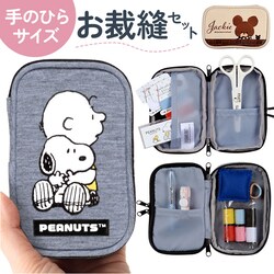 �\�[�C���O�Z�b�g �|�[�`�^�C�v �ʔ� �ٖD�Z�b�g �L�����N�^�[ ���̎q ���w�� �j�̎q �ٖD���� ���킢�� ���w�Z �ƒ�� ������� �g�� �R���p�N�g �������� �����^�� ���S�� ��| �ߗޕ�C ��|�͂��� �j���Z�b�g