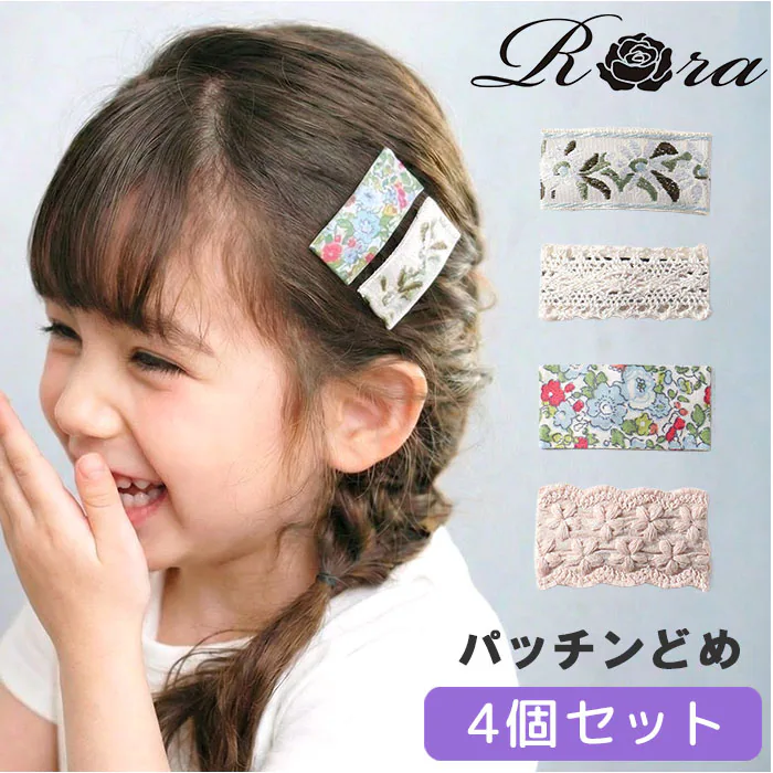 �ǉ����i�T���l�C��