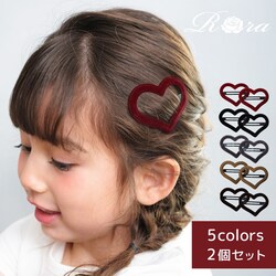 �_�[�N�u���E�� Rora �p�b�`������ 2�Z�b�g �ʔ� ���[�� ���i �X�E�F�[�h �p�b�`���s�� �p�b�`���ǂ� �w�A�s�� ������ ������ �n�[�g �q�� ���� ������� ���̎q ������ ������ ���w�� ���Ǝ� ���\�� ������