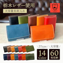 ���h���� �����Y ���f�B�[�X �{�v �v �Ȗ؃��U�[ �u�����h �d�؂� 2�|�P�b�g ���{�� ��e��