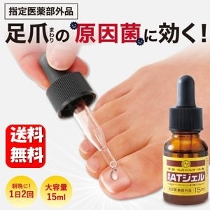 �y���������z��p���܃W�F���@�i��pAT�W�F���j�y�w���򕔊O�i�z���܂܂��̌����ۂɌ����I�L���������c���̊����E�������������P�A���܃g���u�� ���� �� �ܐ��� �ܔ�� �܂܂�� ���� �ێ� �܊��� 