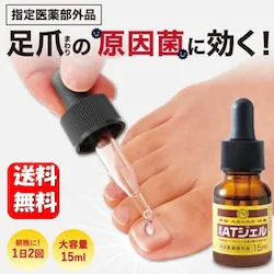 �y���������z��p���܃W�F���@�i��pAT�W�F���j�y�w���򕔊O�i�z���܂܂��̌����ۂɌ����I�L���������c���̊����E�������������P�A���܃g���u�� ���� �� �ܐ��� �ܔ�� �܂܂�� ���� �ێ� �܊��� �\�h �܂̔Y�� �� ���� �O����ō� ���� �܃P�A ��̒� ������ ����