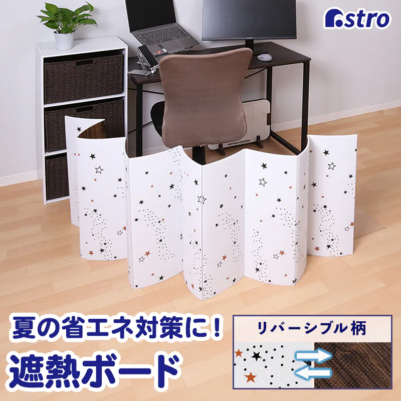 �ǉ����i�T���l�C��