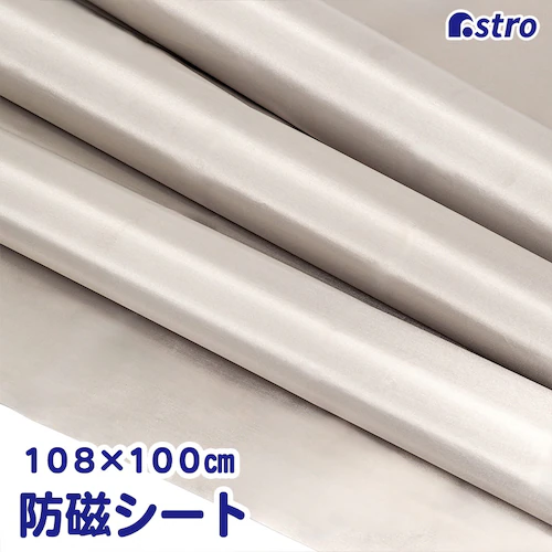 防磁シート 108×100 mp_0