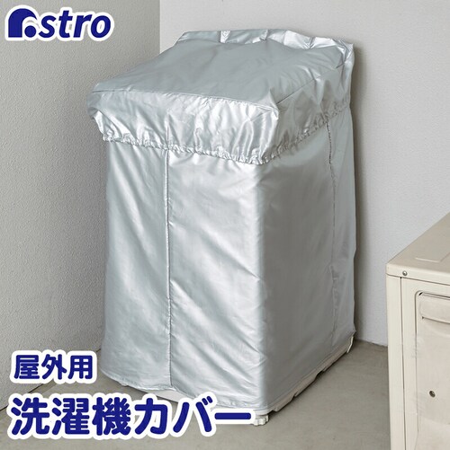 ����@�J�o�[ �V���o�[_0