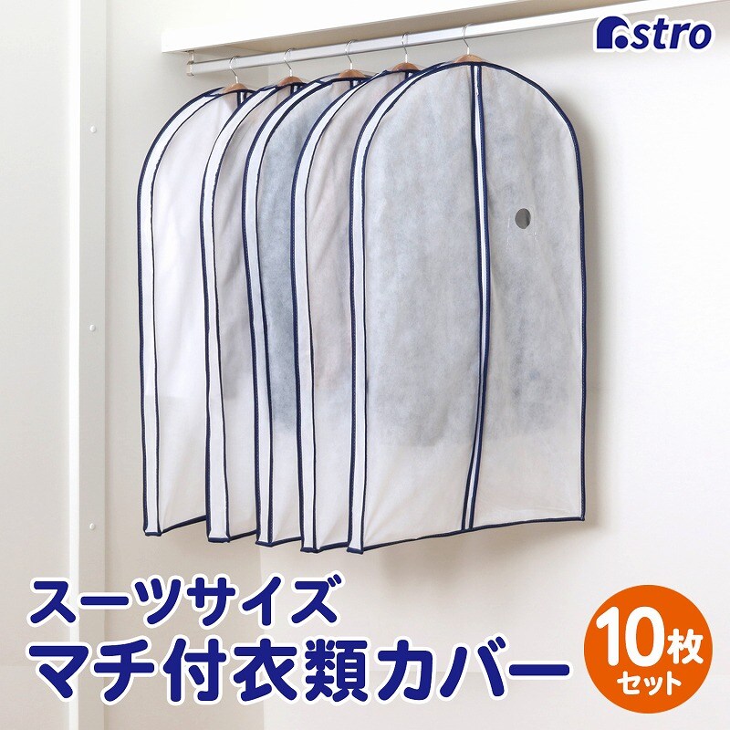 �}�`�t�X�[�c�p�J�o�[10���g