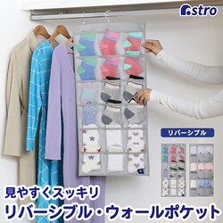 �N���[�[�b�g�|�P�b�g�����O�O���[