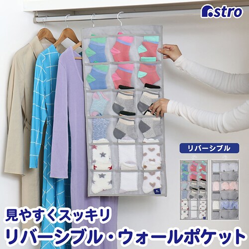 �N���[�[�b�g�|�P�b�g�����O�O���[_0