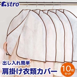 �J���^�����|���J�o�[10���g