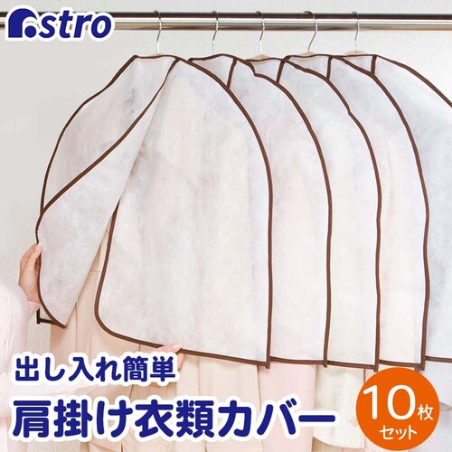 �J���^�����|���J�o�[10���g_0