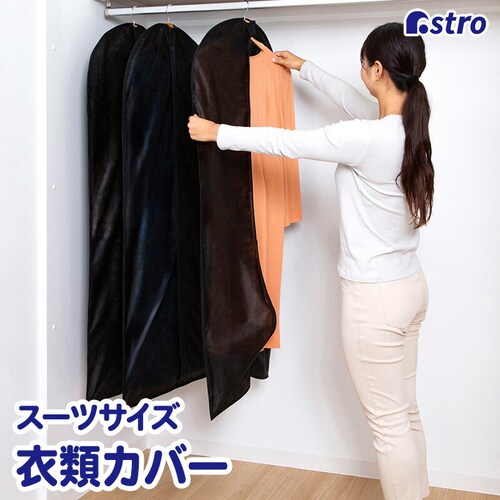 �����O�J�o�[�@�u���b�N�@3���g_0