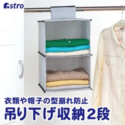 �N���[�[�b�g�z���_�[ �O���[