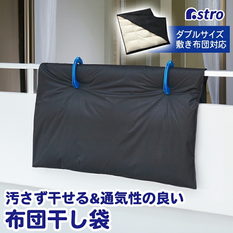 ������ӂ����ӂƂ񊱂���