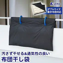 ������ӂ����ӂƂ񊱂���