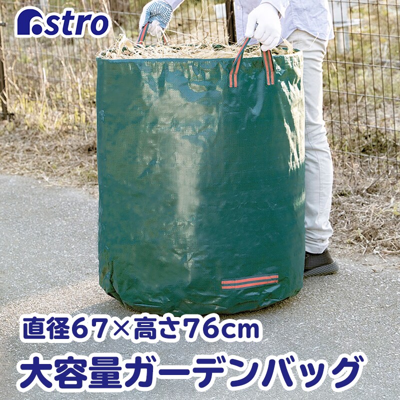 �K�[�f���o�b�O 272L