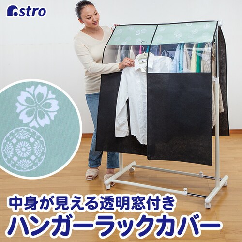 �a���_���@�n���K�[���b�N�J�o�[_0