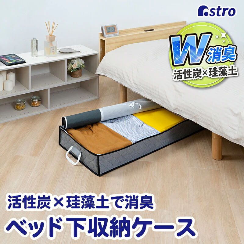 �ǉ����i�T���l�C��