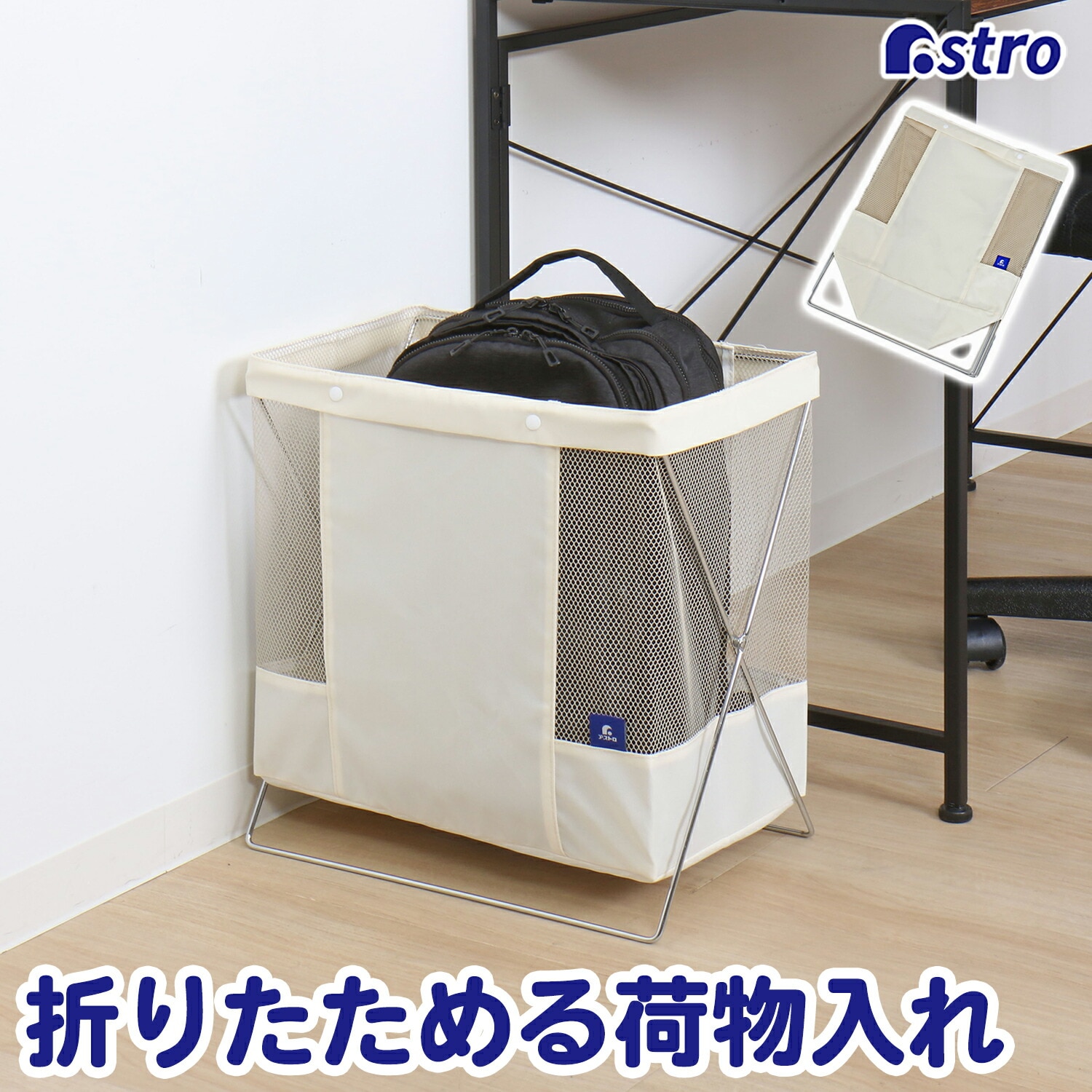 �T�C�h���S���@�A�C�{���[