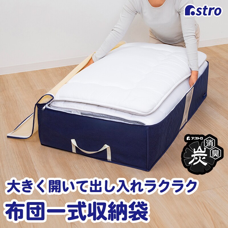 �~���z�c���[�P�[�X�@�����Y