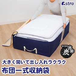 �~���z�c���[�P�[�X�@�����Y