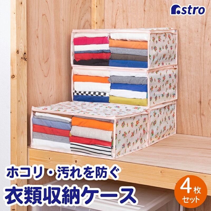 �ߗސ����܁@�v�`���[�Y�@4���g