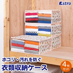 �ߗސ����܁@�v�`���[�Y�@4���g