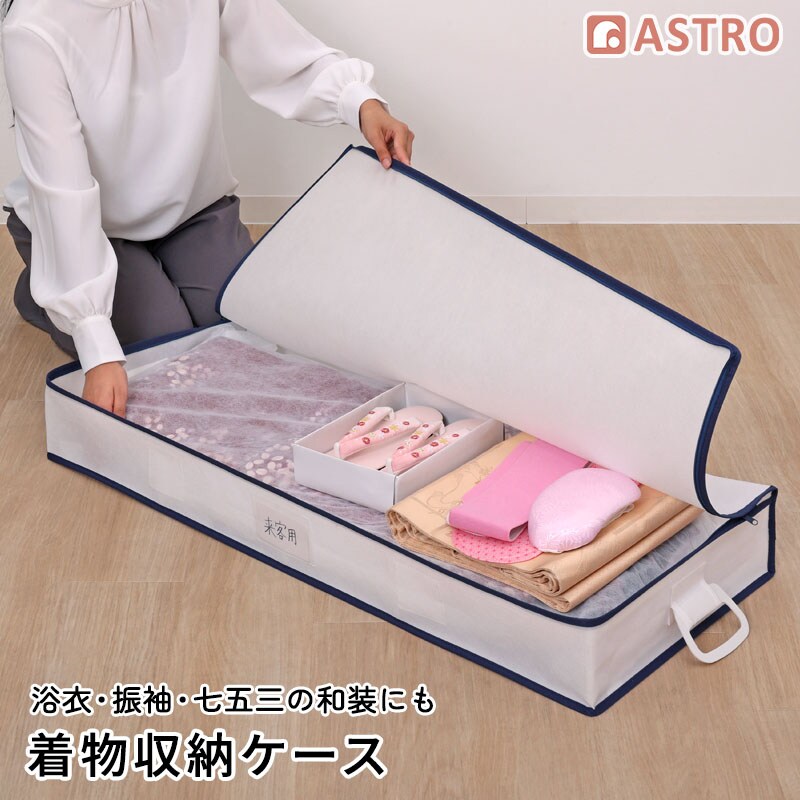 ����O�w���n�����P�[�X