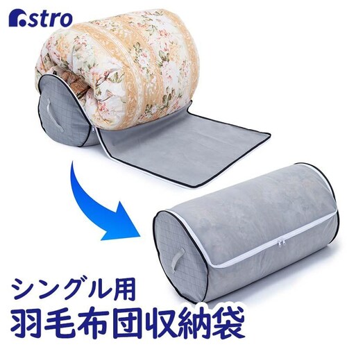 �����Y�ۂ߂���[�H�ѕz�c�ۑ��P�[�X_0