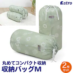 �C�[�W�[���[���o�b�O M ���_���O���[�� 2���g