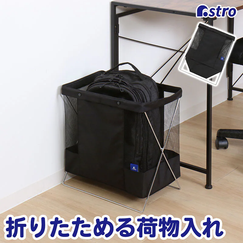 �ǉ����i�T���l�C��