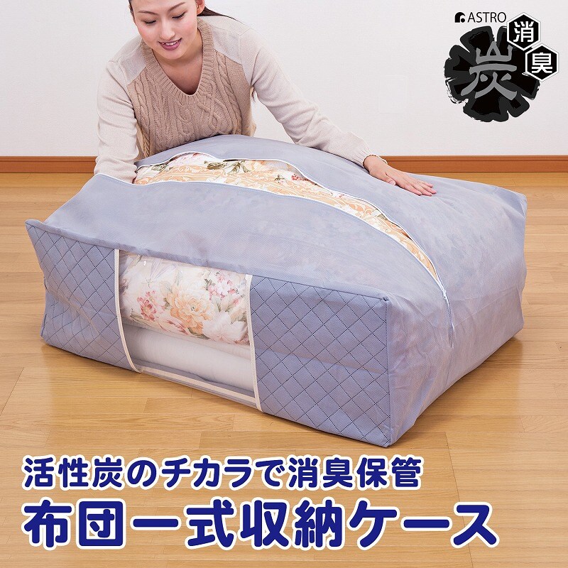 �ǉ����i�T���l�C��