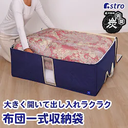 �z�c���[�P�[�X�@�|���~���p�@�����Y