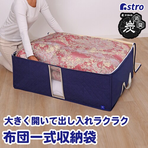 �z�c���[�P�[�X�@�|���~���p�@�����Y_0