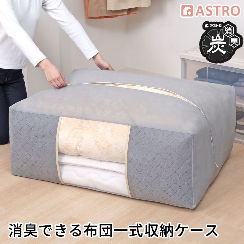 �Y����@�z�c�ۑ���