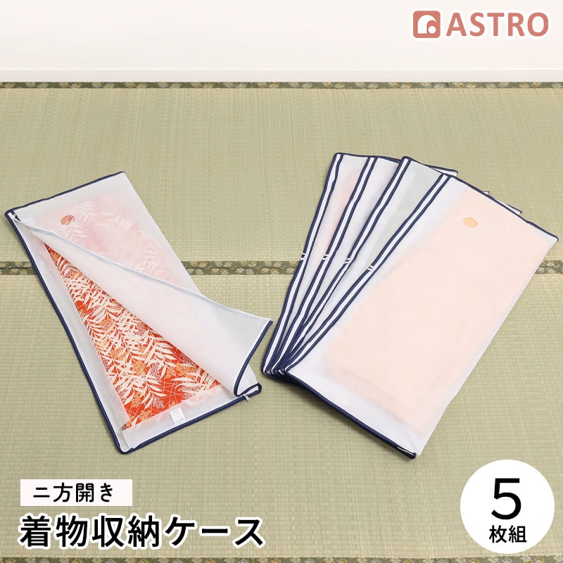 �����ۊǑ܁@5���g