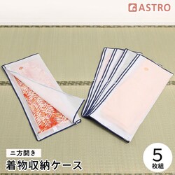 �����ۊǑ܁@5���g