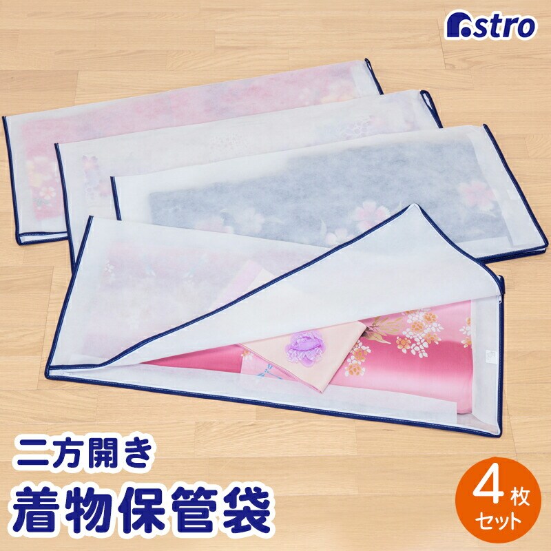 �����ۊǑ܁@4���g