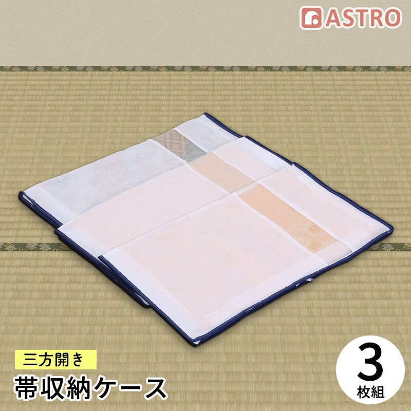 �ю��[�� �O���J�� 3���g