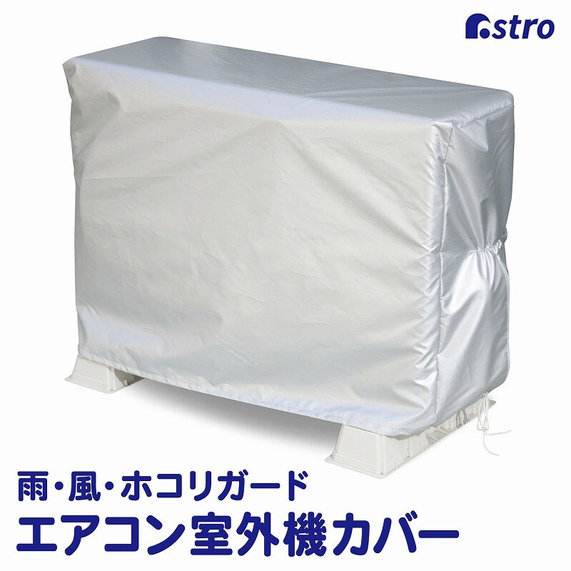 �G�A�R�����O�@�p�J�o�[ mp