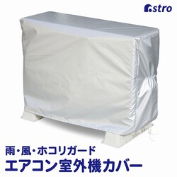 �G�A�R�����O�@�p�J�o�[ mp