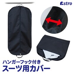 �}�`�t�X�[�c�o�b�O �u���b�N