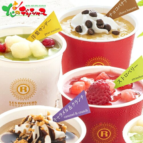 ������� �� ���W�F �G�M���X�L���[�� �A�C�X 11�� (�Ⓚ) AH-GK11W �M�t�g ���蕨 ���j ���j ������_0