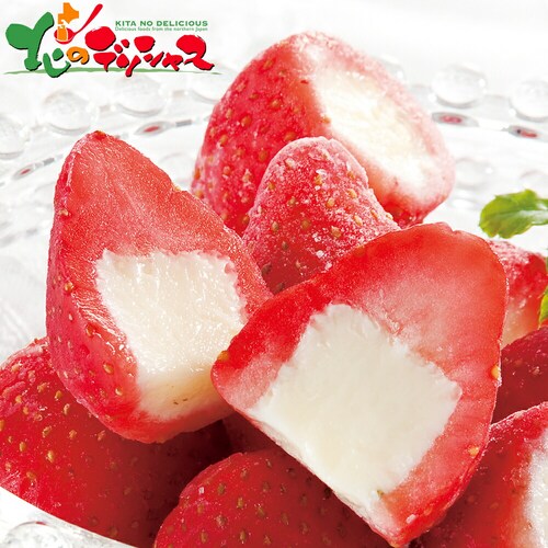 ハーゲンダッツ&苺アイス 21個 (冷凍) AH-HGRW ギフト 贈り物 贈答 お祝 内祝 カップアイス お取り寄せ_0