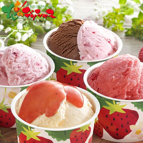 �������܂����̂������A�C�X 12�� (�Ⓚ) AH-AB5N �M�t�g ���蕨 ���� �J�b�v�A�C�X ������_0